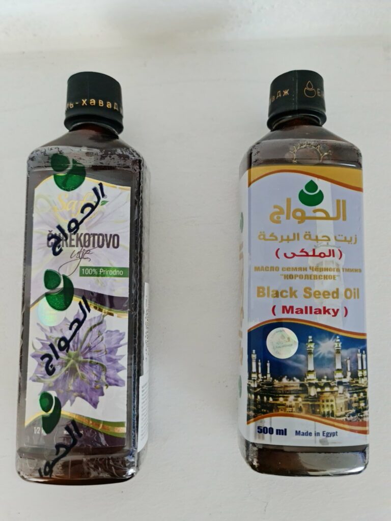 Korisne informacije o vrstama i kvalitetu čurekotovog ulja